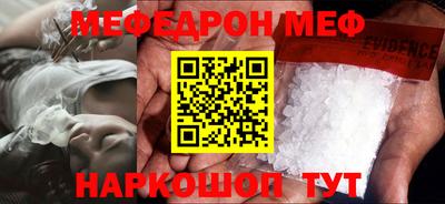 MDMA Беслан