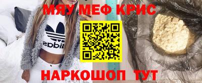 MDMA Беслан