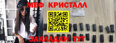 индика Бийск