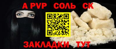 MDMA Беслан