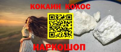 MDMA Беслан