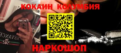 MDMA Беслан