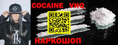 стаф Берёзовский