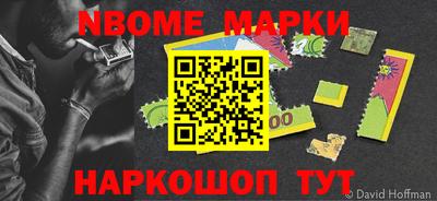 стаф Берёзовский