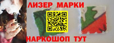 MDMA Беслан