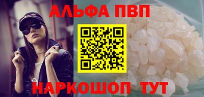 MDMA Беслан