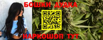 MDMA Беслан