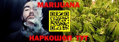 стаф Берёзовский