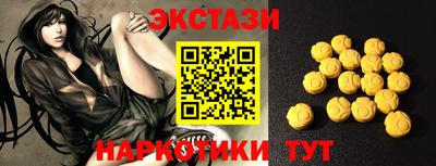 стаф Берёзовский
