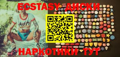стаф Берёзовский