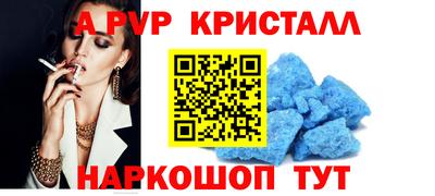 MDMA Беслан