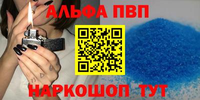 стаф Берёзовский
