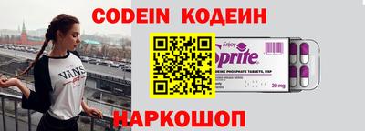 стаф Берёзовский