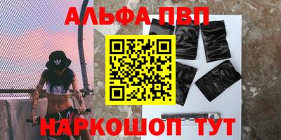 MDMA Беслан