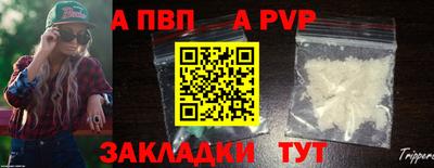 стаф Берёзовский