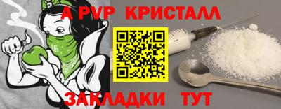 MDMA Беслан