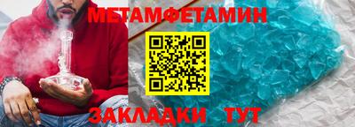 стаф Берёзовский