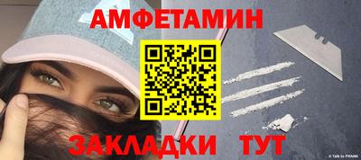 MDMA Беслан