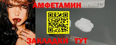 MDMA Беслан
