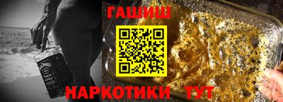 MDMA Беслан
