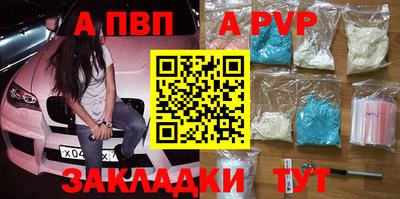 MDMA Беслан