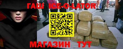 стаф Берёзовский