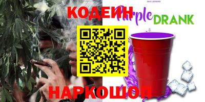 MDMA Беслан