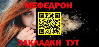 стаф Берёзовский